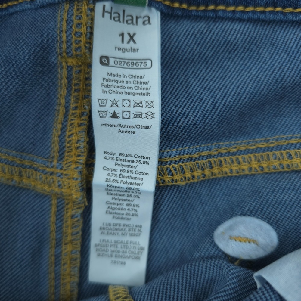 Halara Flex Women's 1X Blue High Rise Straight Leg Stretch Jeans Comfort Casual - Picture 3 of 9